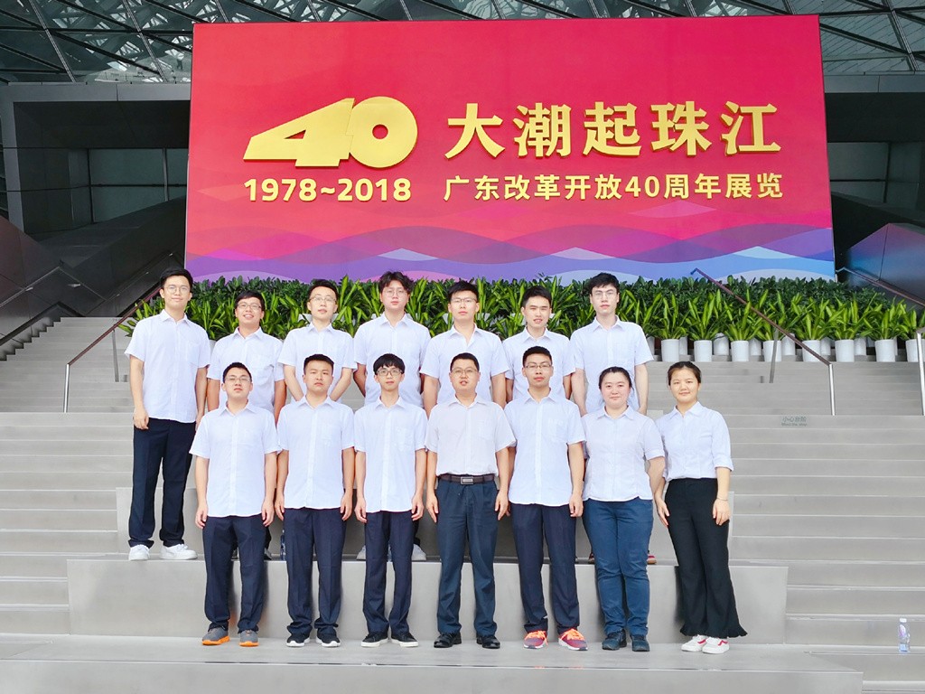 只身入江湖，從此便是“江湖人”